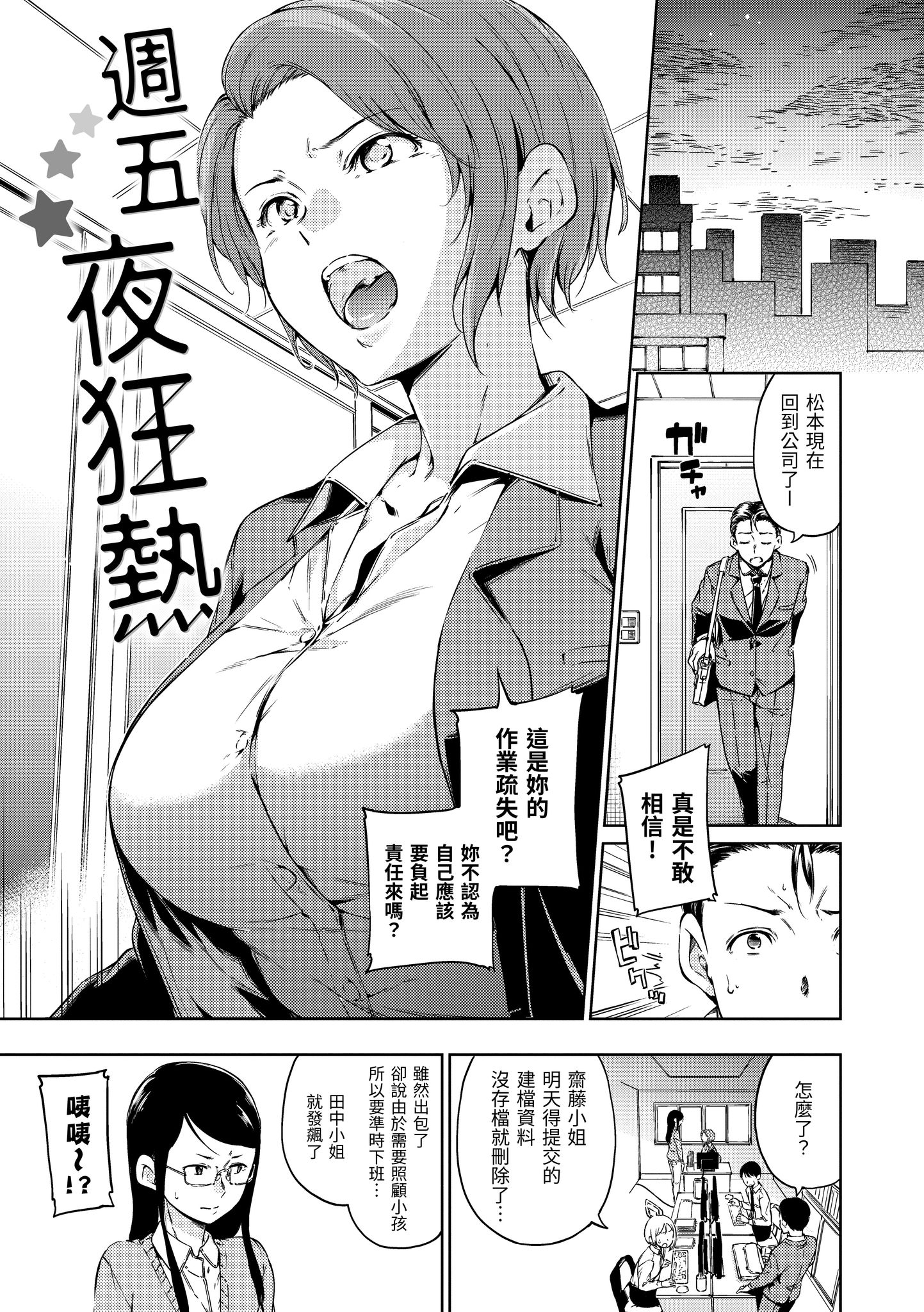i-072