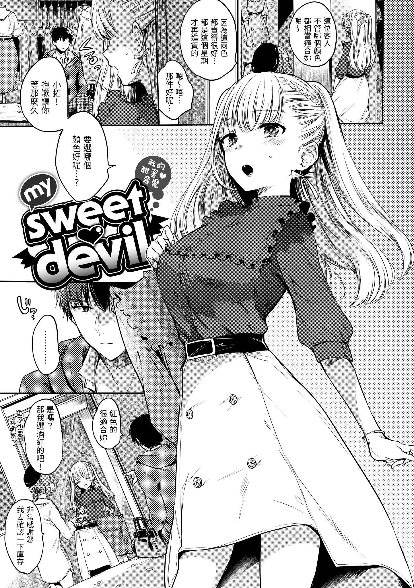 i-004