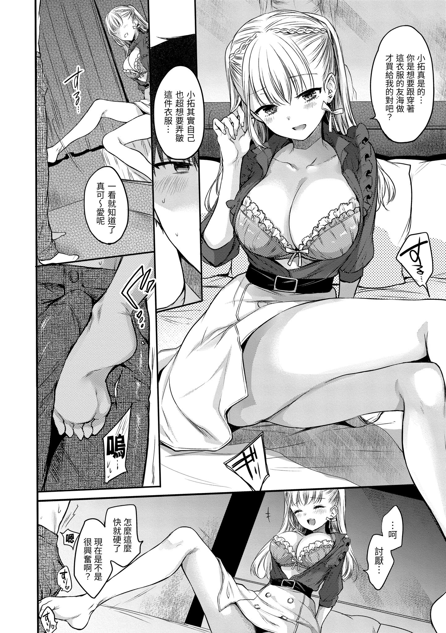 i-007