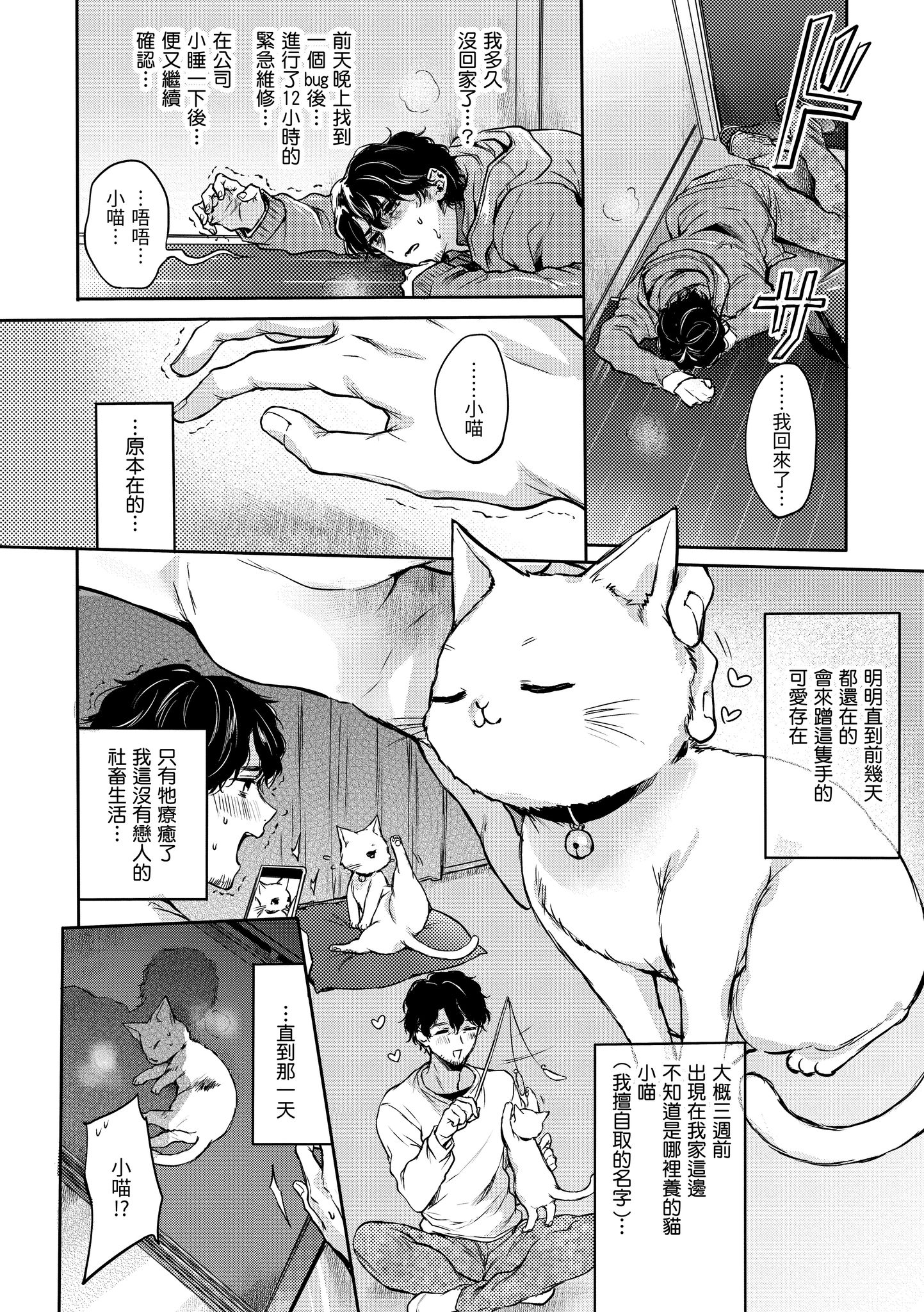 i-053