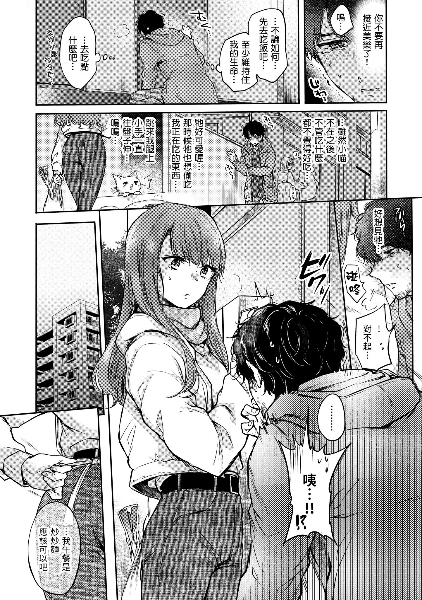 i-055