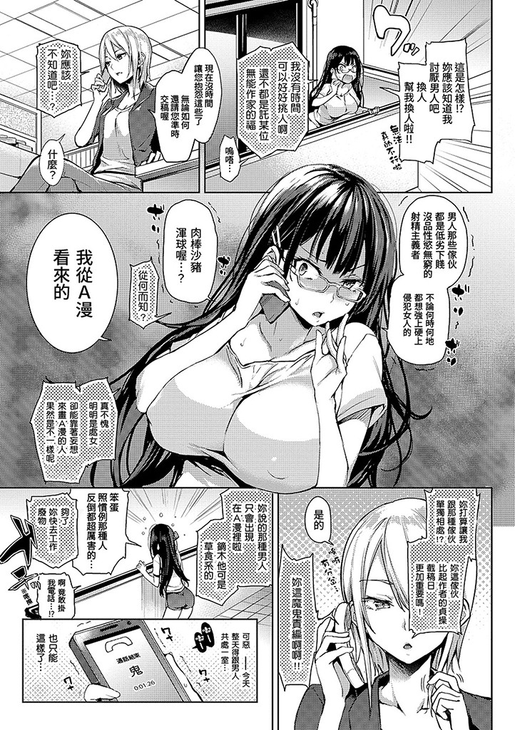 i-012