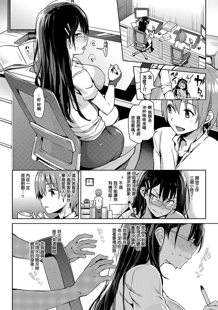 i-013