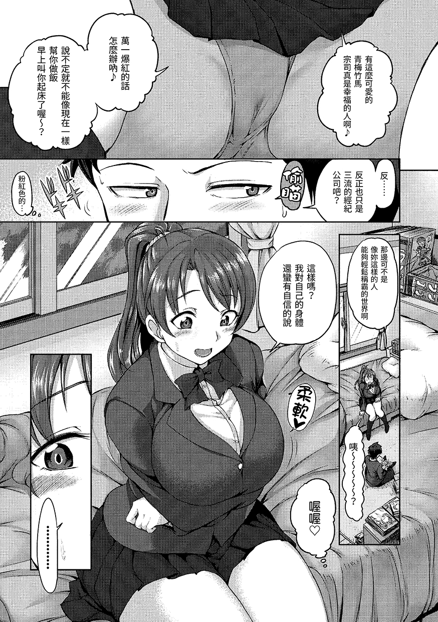 151