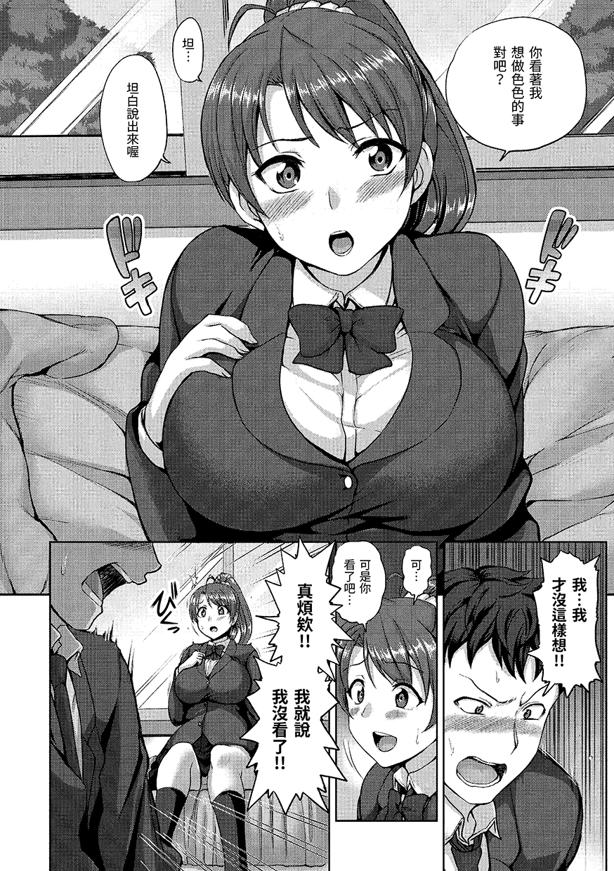 154