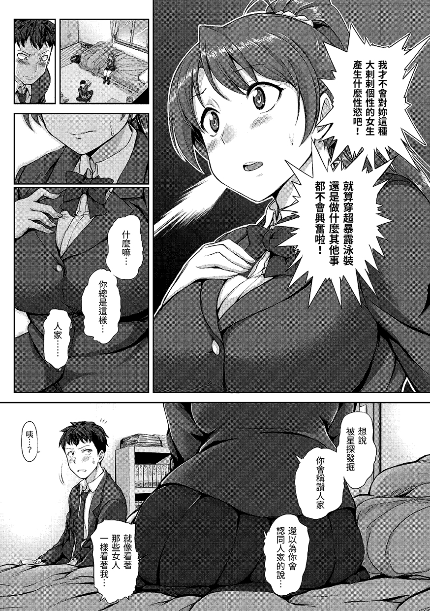 155