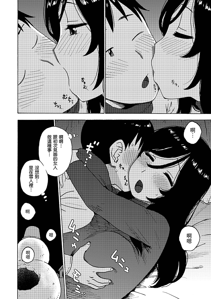 008