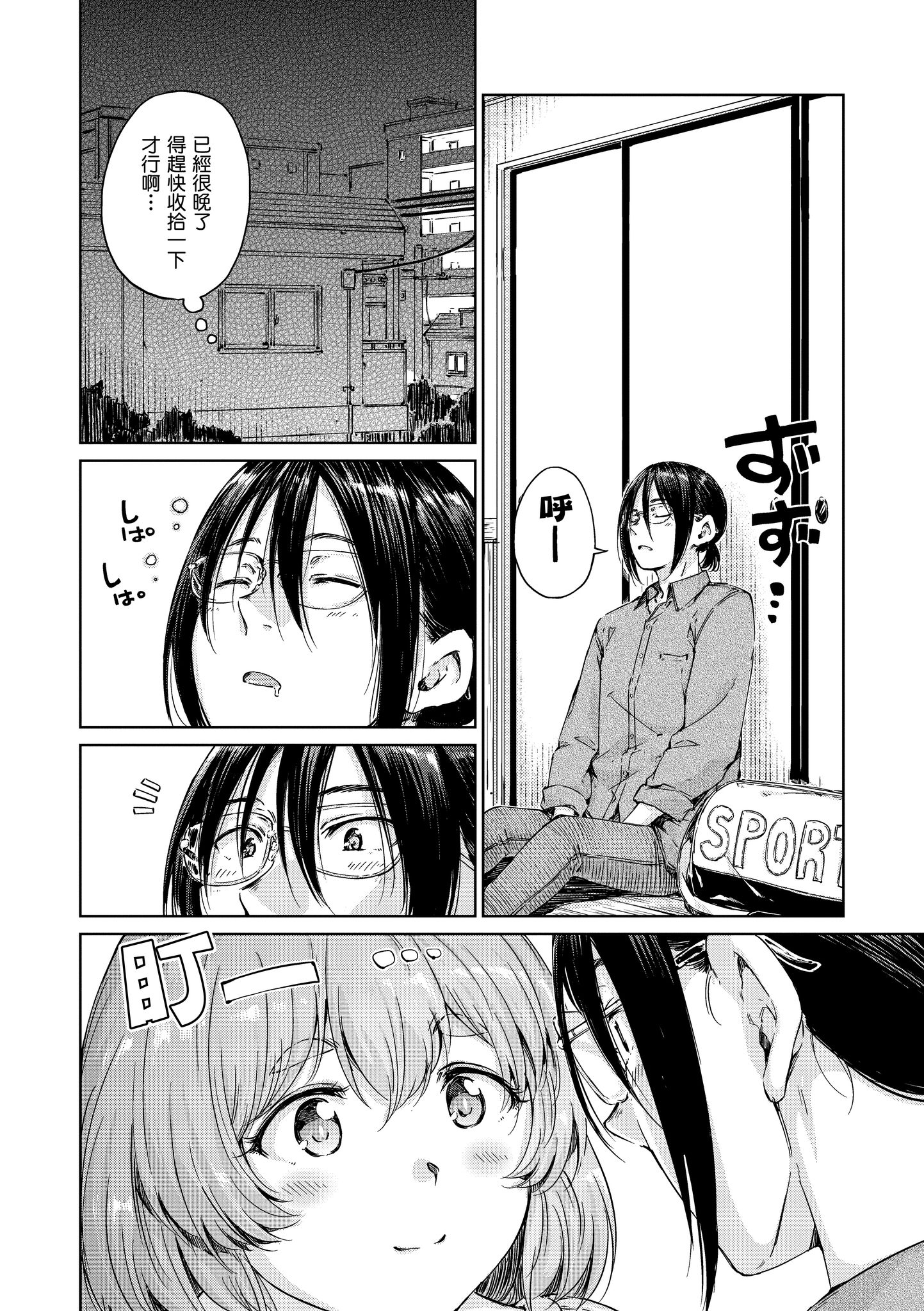 02