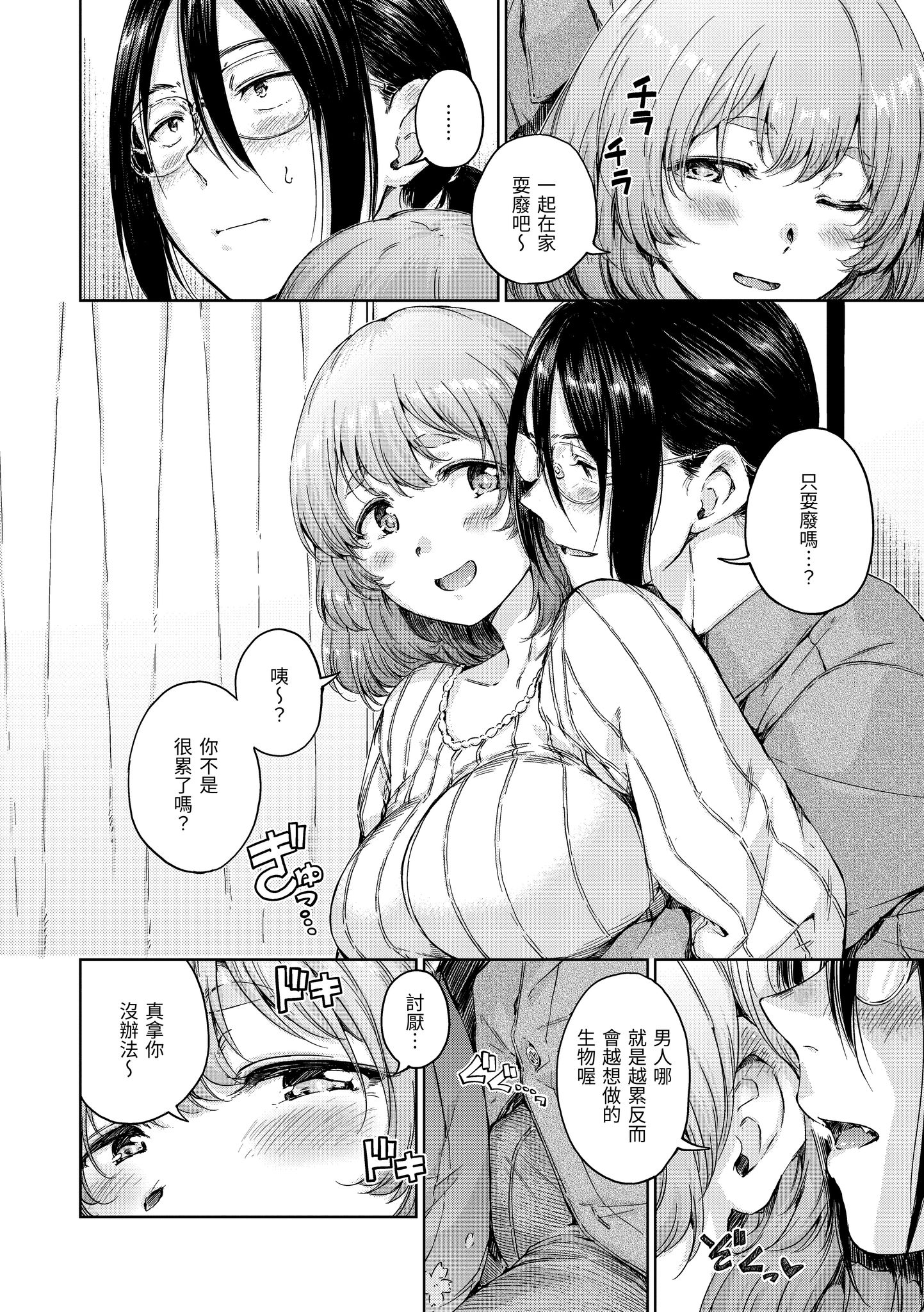 04