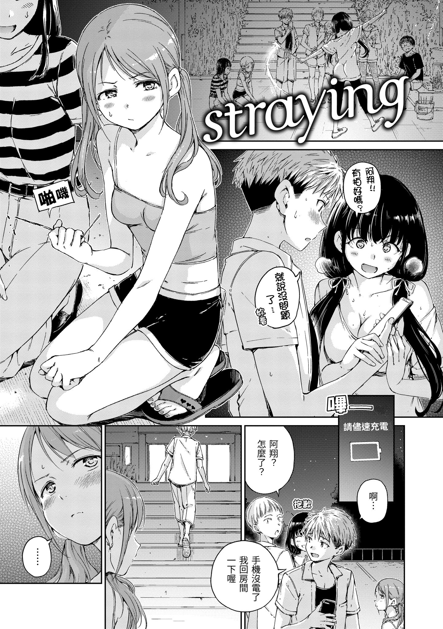 05