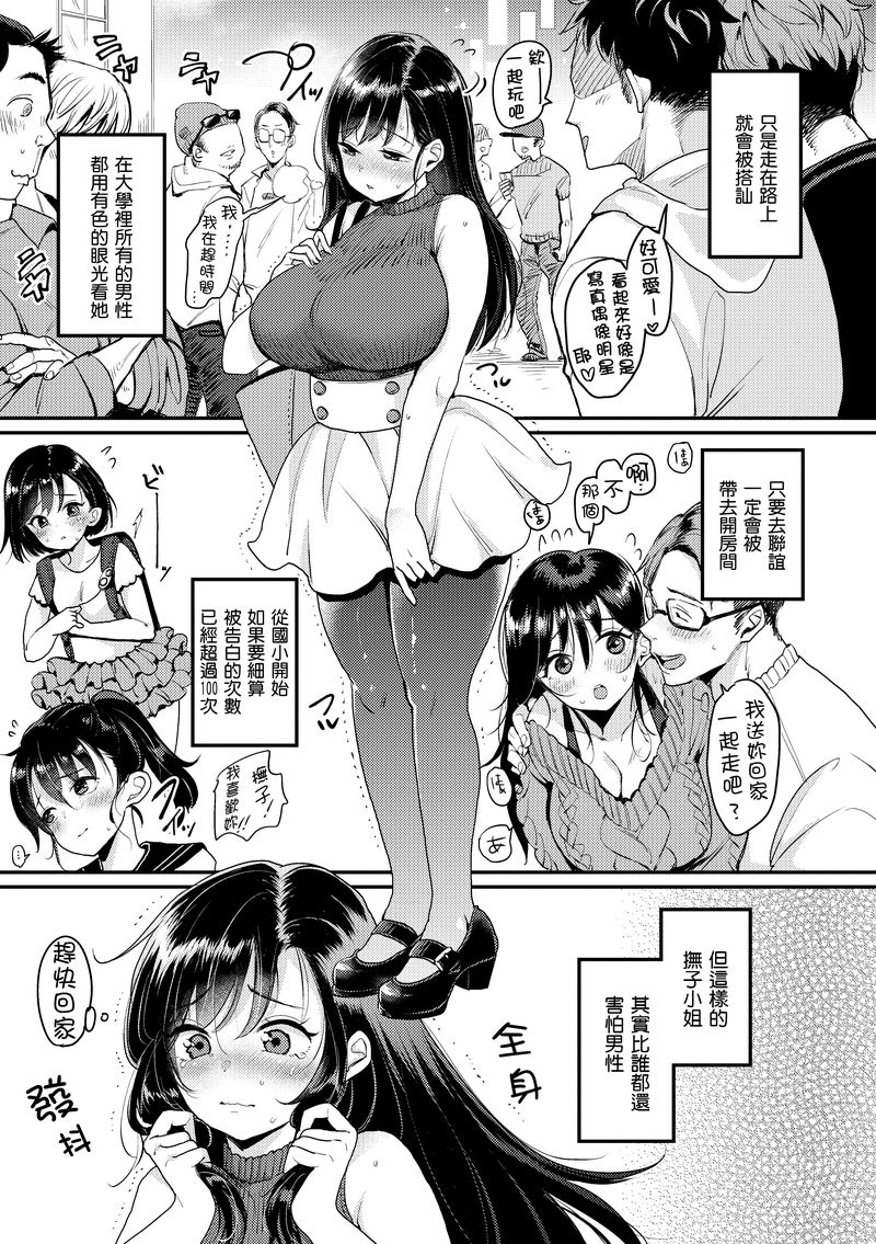 i-003