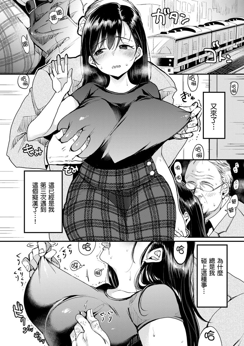 i-004