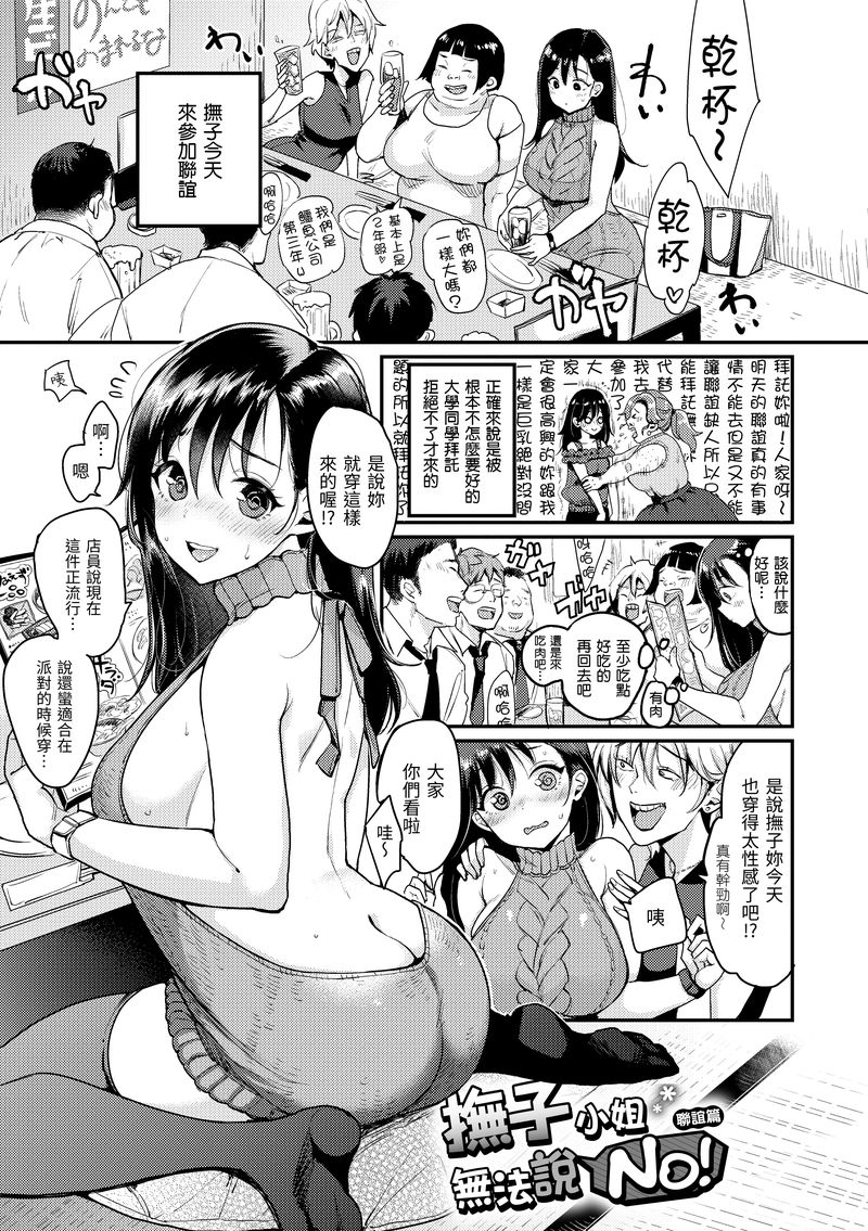 i-005