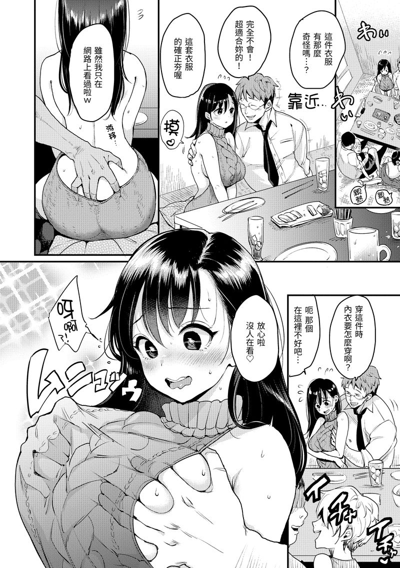 i-006