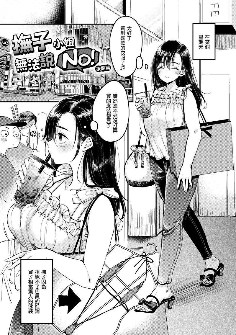 i-007