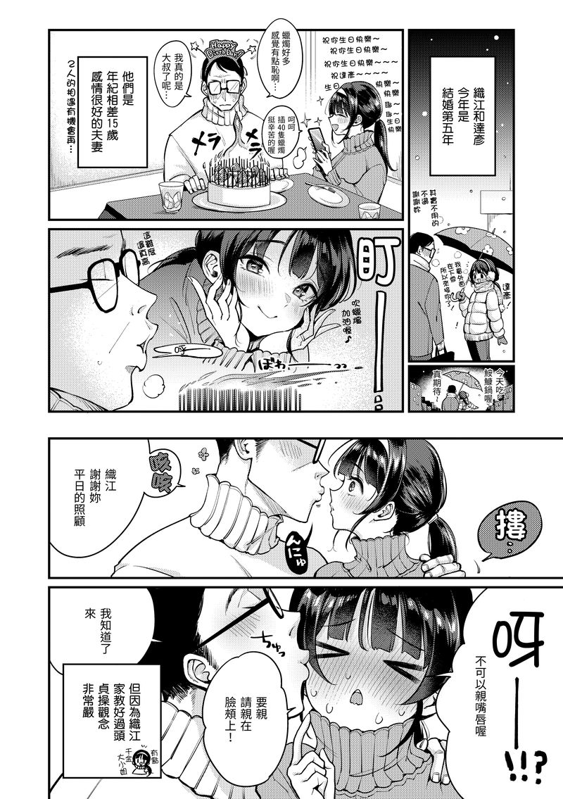 i-004