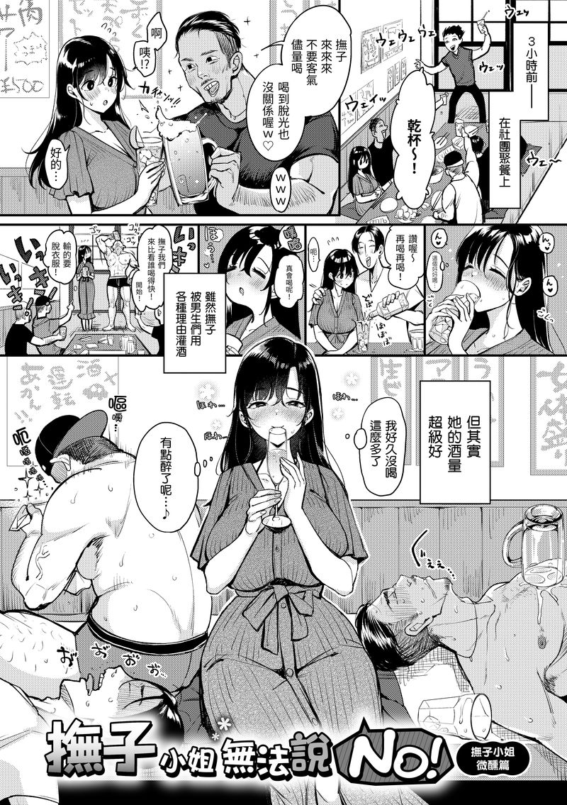 i-005