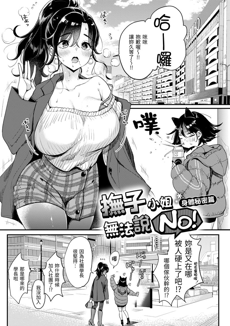 i-007