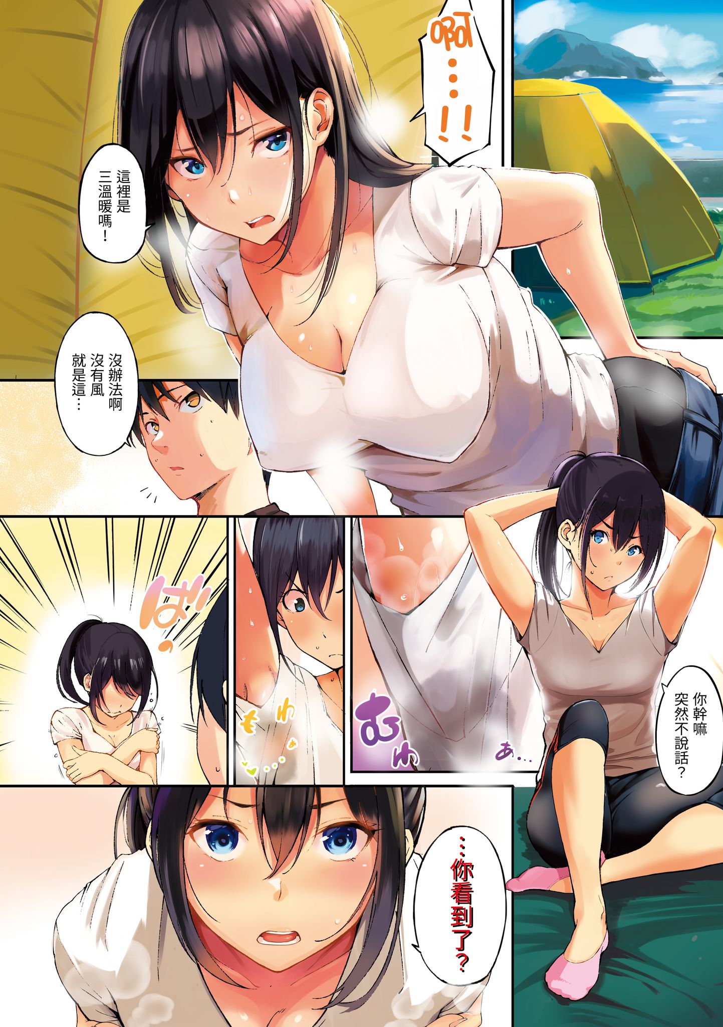 i-003