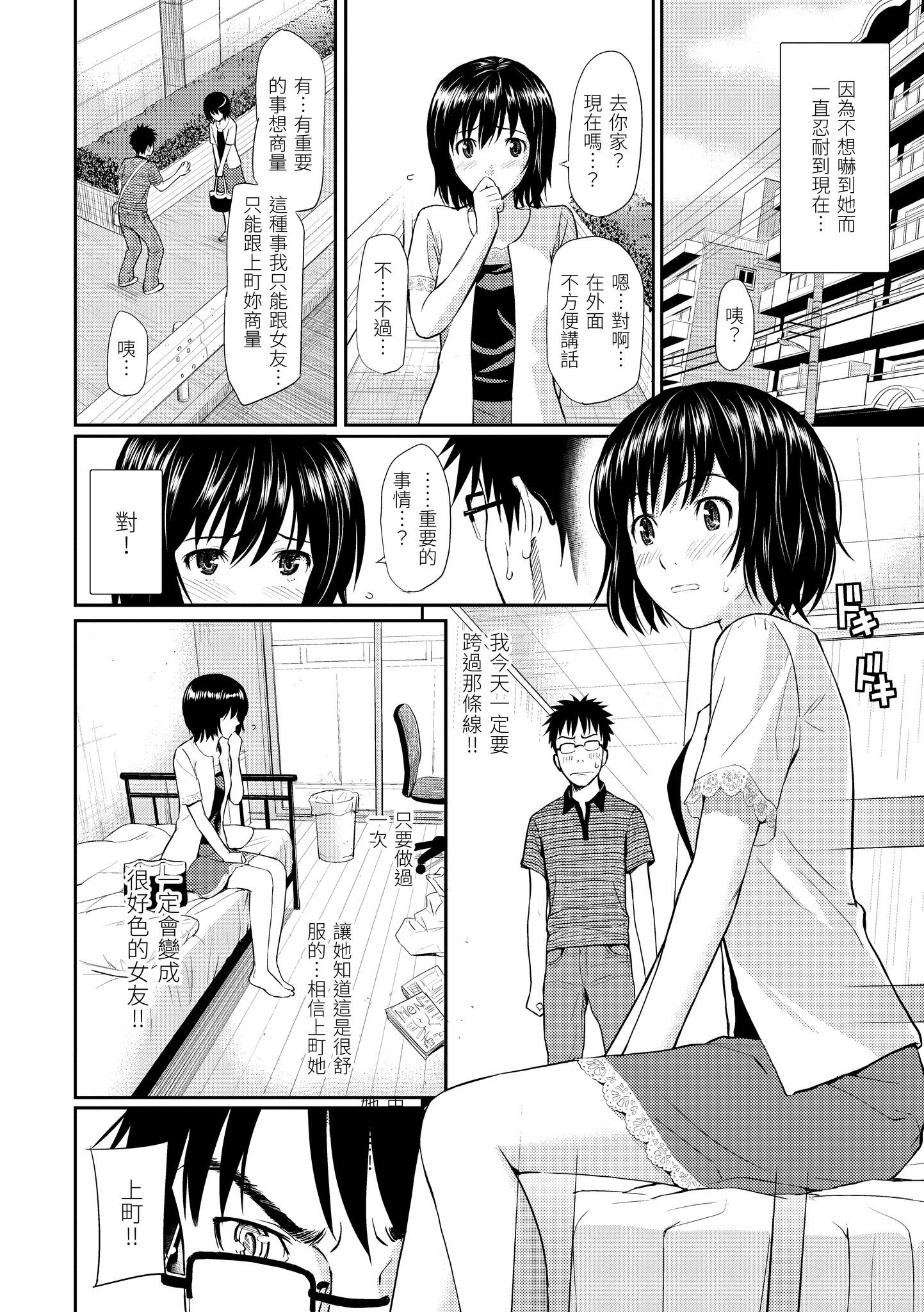 i-019