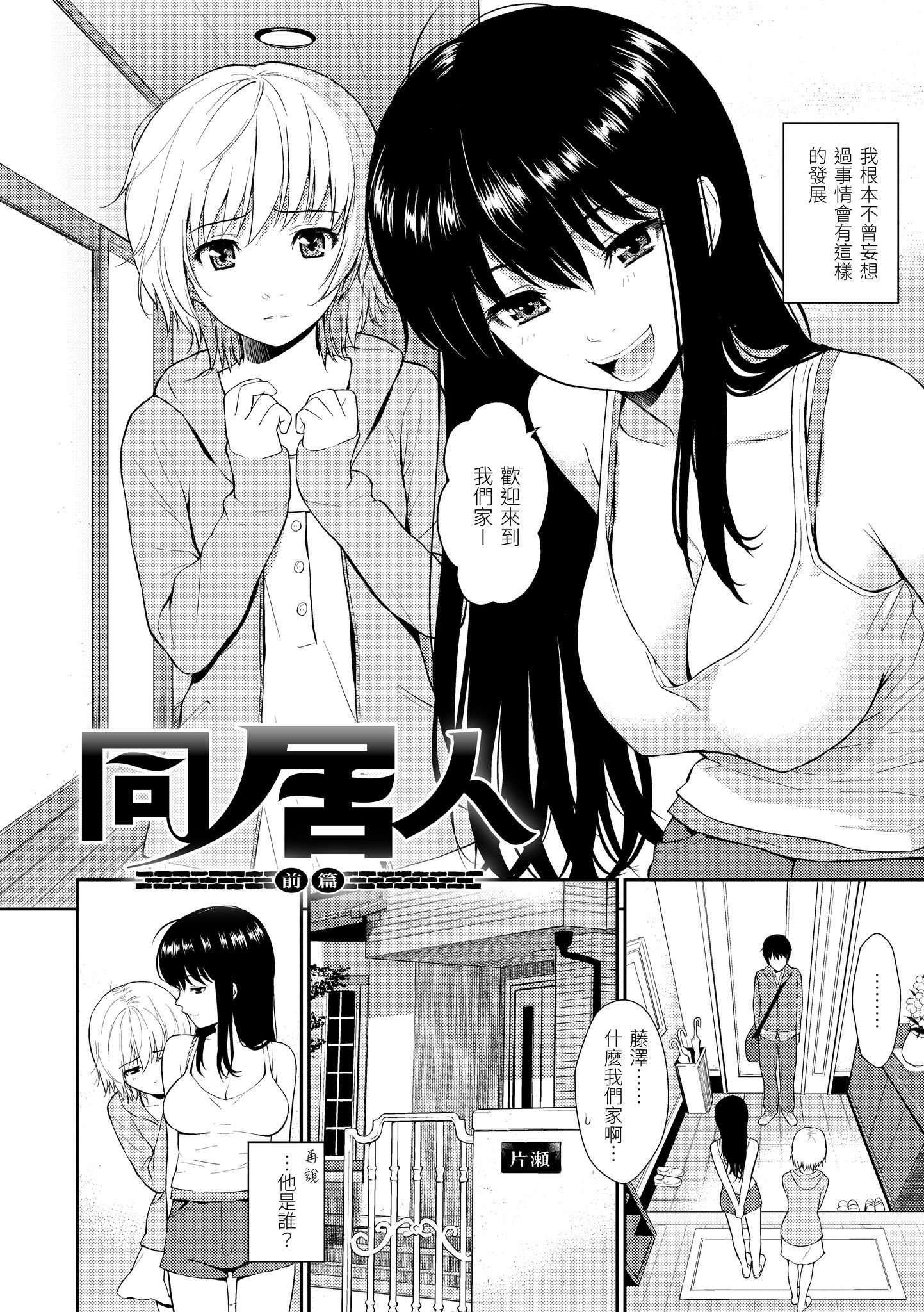 i-033