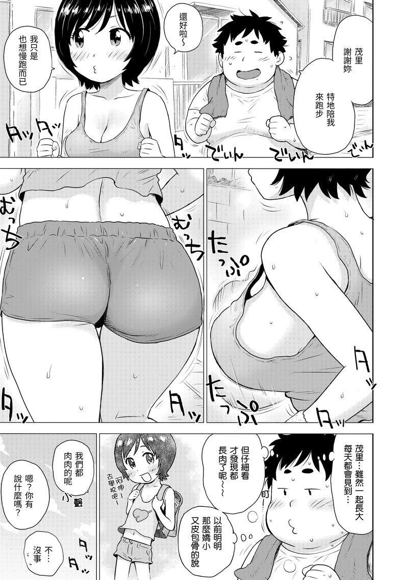 003
