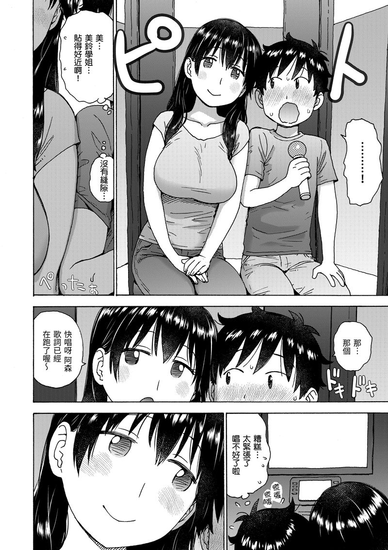 008