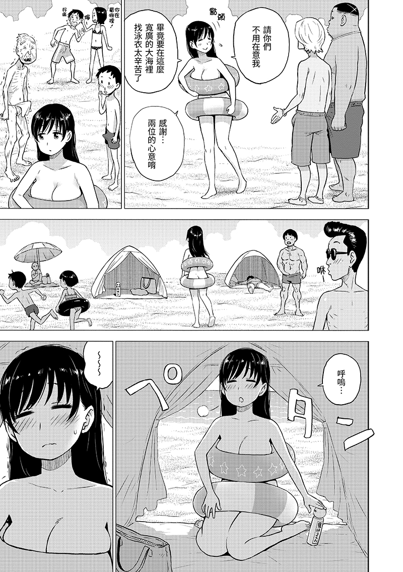 07