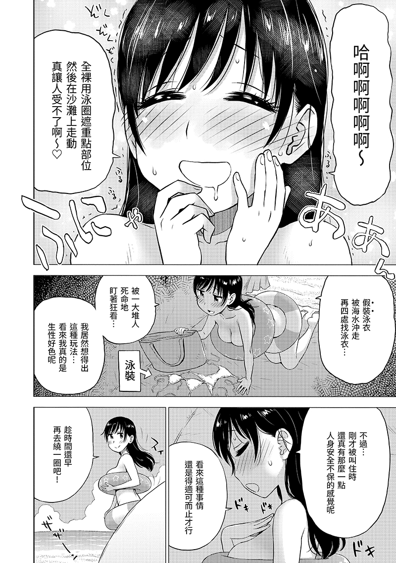 08