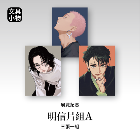 商品圖-冨士原良_01 明信片A