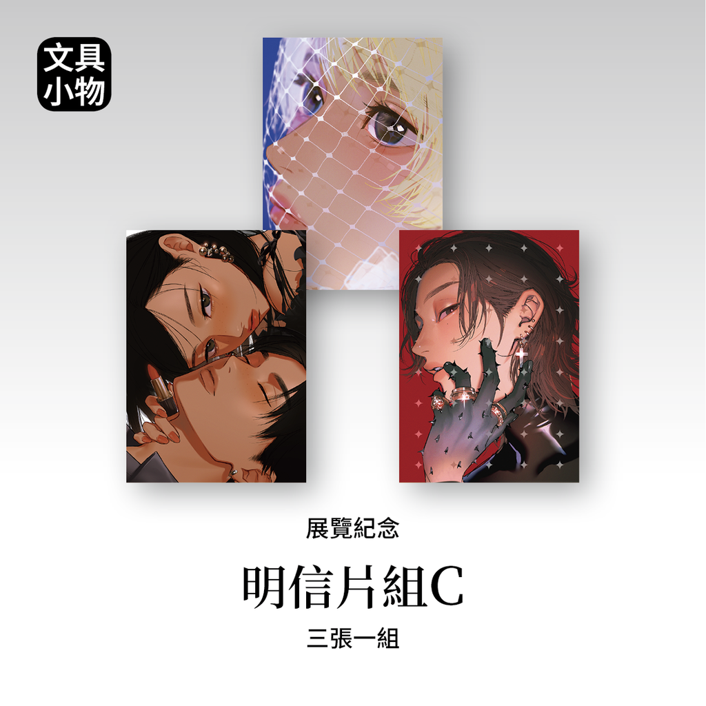 商品圖-冨士原良_03 明信片C