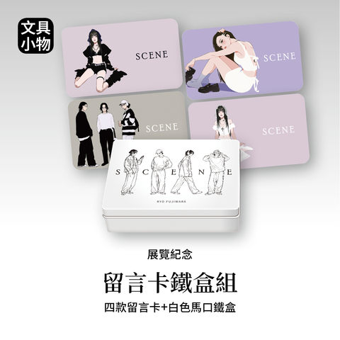 商品圖-冨士原良_04 鐵盒組