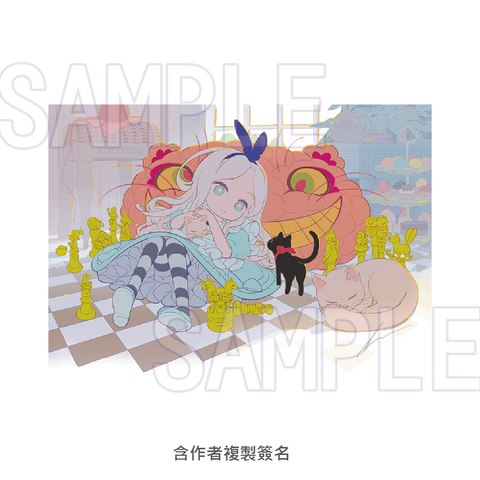 愛麗絲展藝術微噴數位版畫08-千代紙蝴蝶