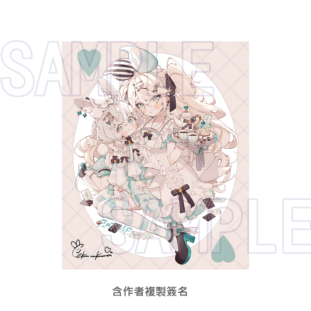 愛麗絲展藝術微噴數位版畫13-A Tea Party Without Answers
