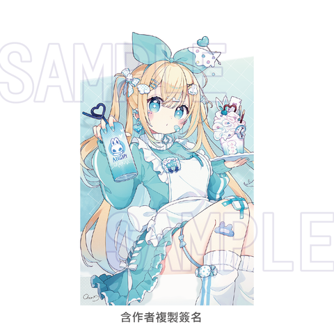 愛麗絲展藝術微噴數位版畫14-運動服愛麗絲