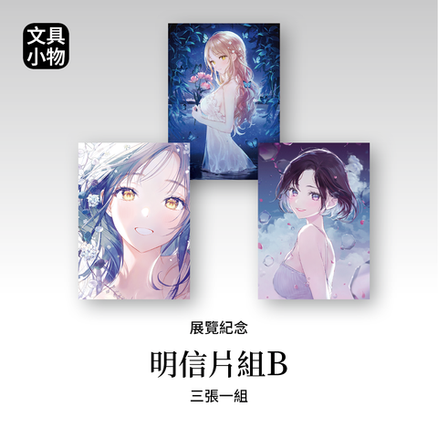 商品圖-gomzi_4_02.明信片B