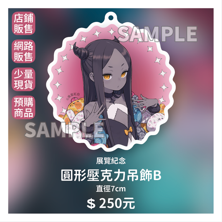 商品圖-黑星紅白_1_樣品用6