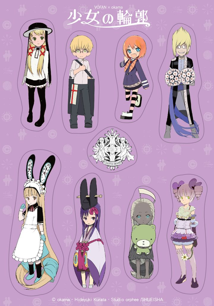 Sticker OKAMA v4-01