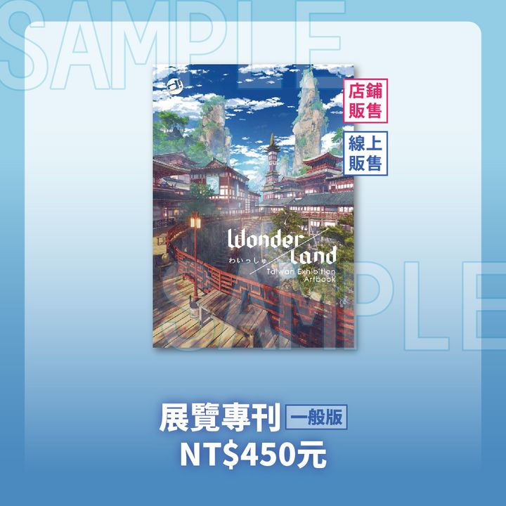 01商品縮圖-02