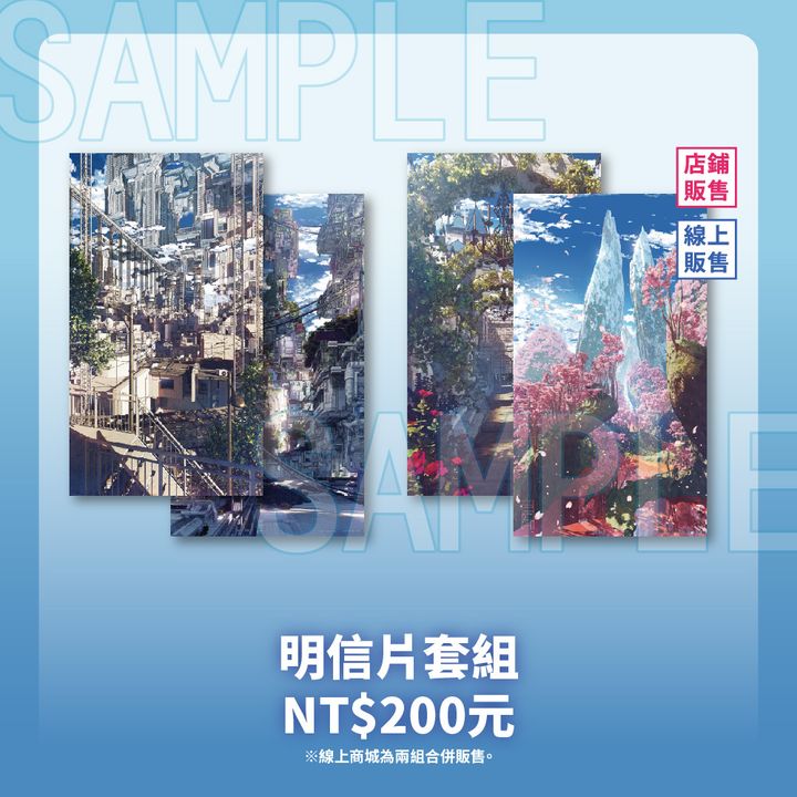 01商品縮圖-03