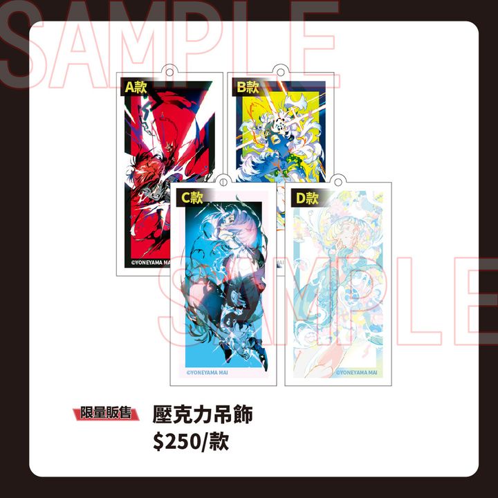 01-商品縮圖 (7)