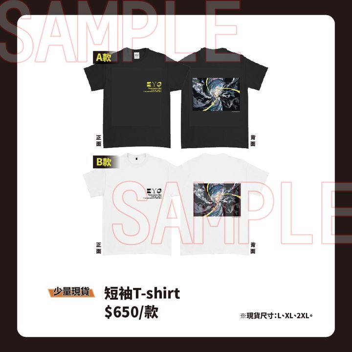 01-商品縮圖 (3)