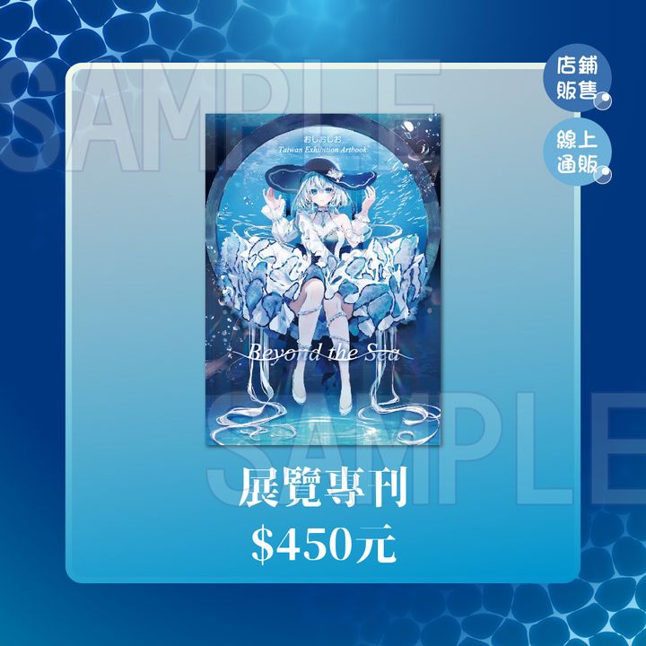 01_商品縮圖 (1)