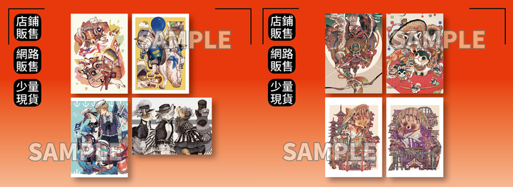 Tonbippo_02_明信片套組