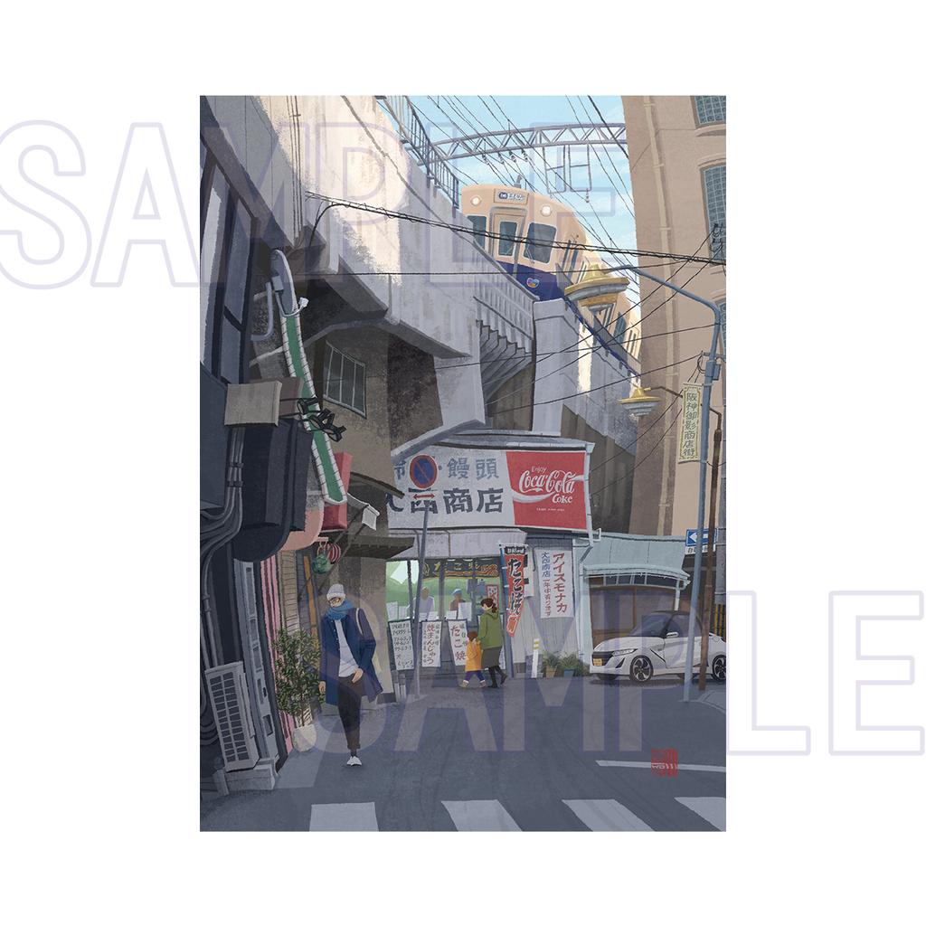 A3_111_阪神本線・御影