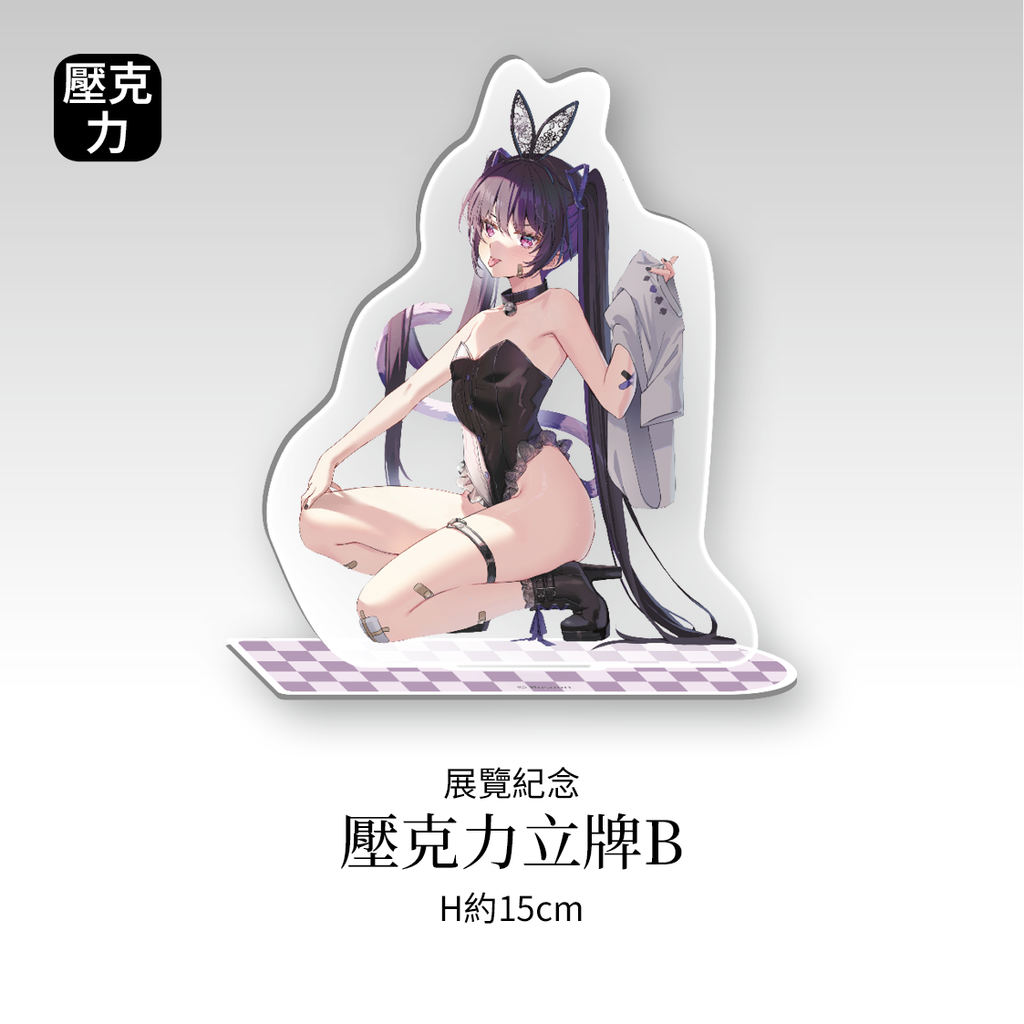 Rosuuri-壓克力立牌 B.兔女郎Mika