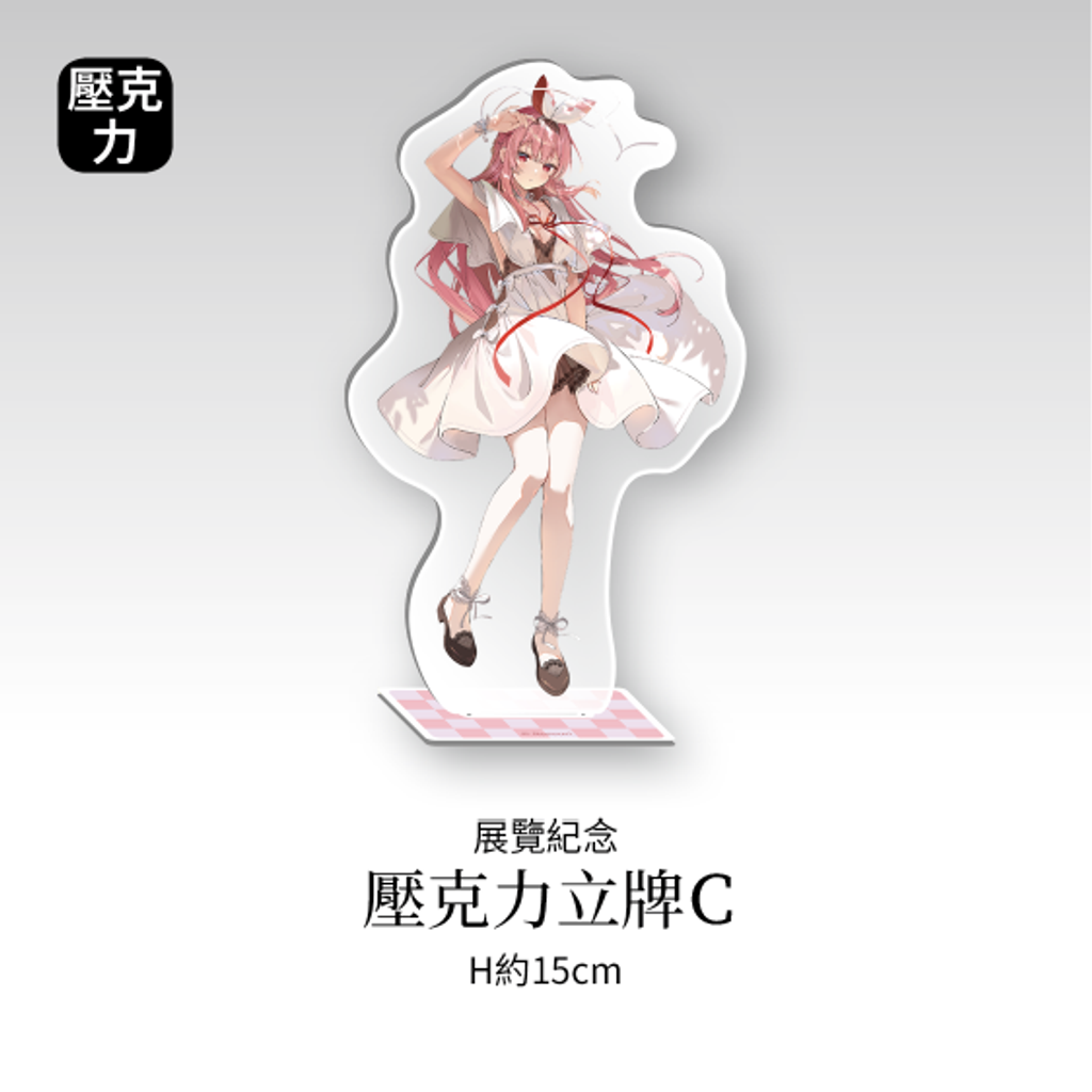Rosuuri-壓克力立牌 C.Rosu