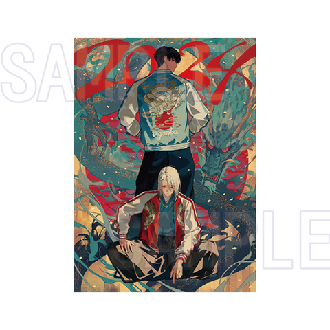 素材用-01-來了來了！