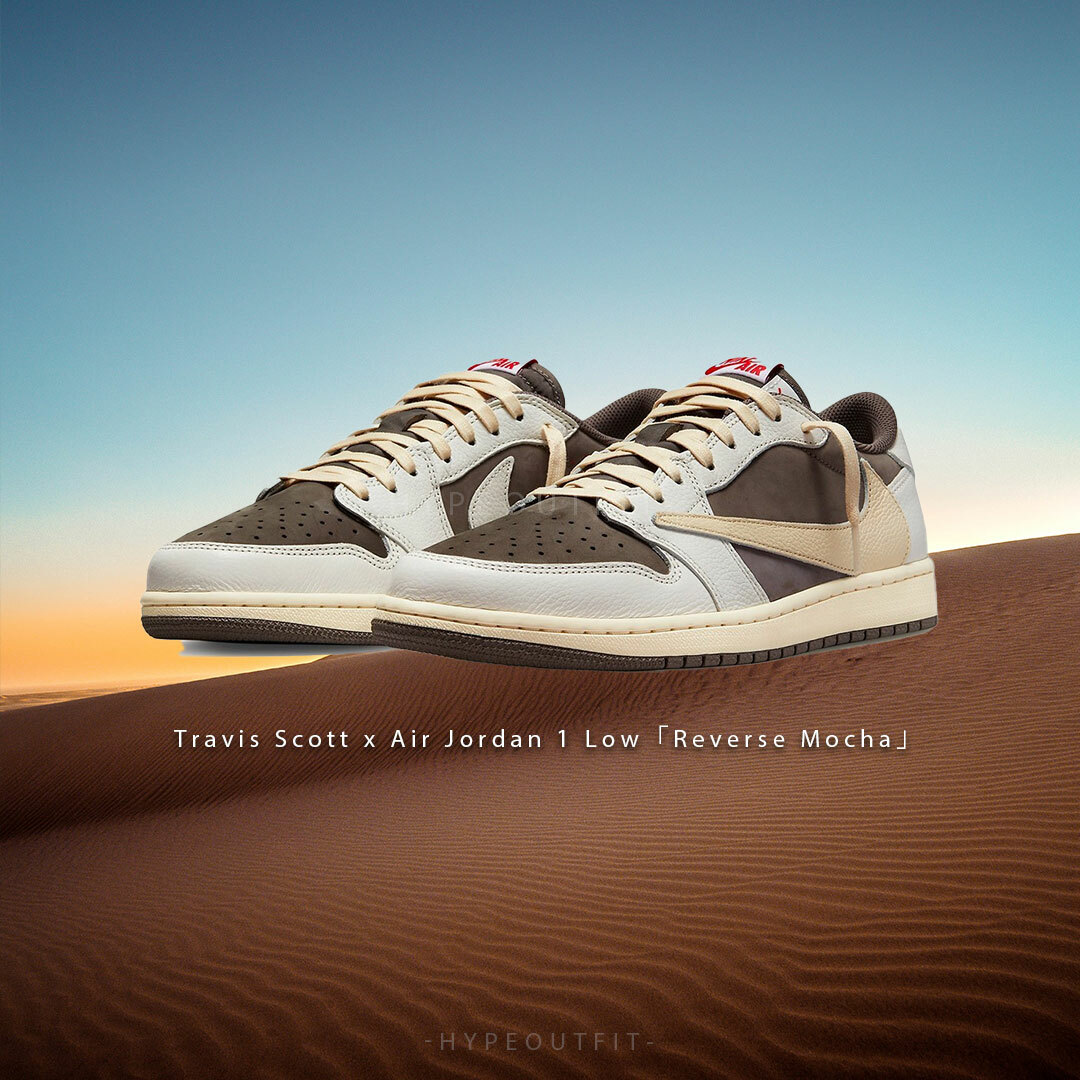 ts-jordan2