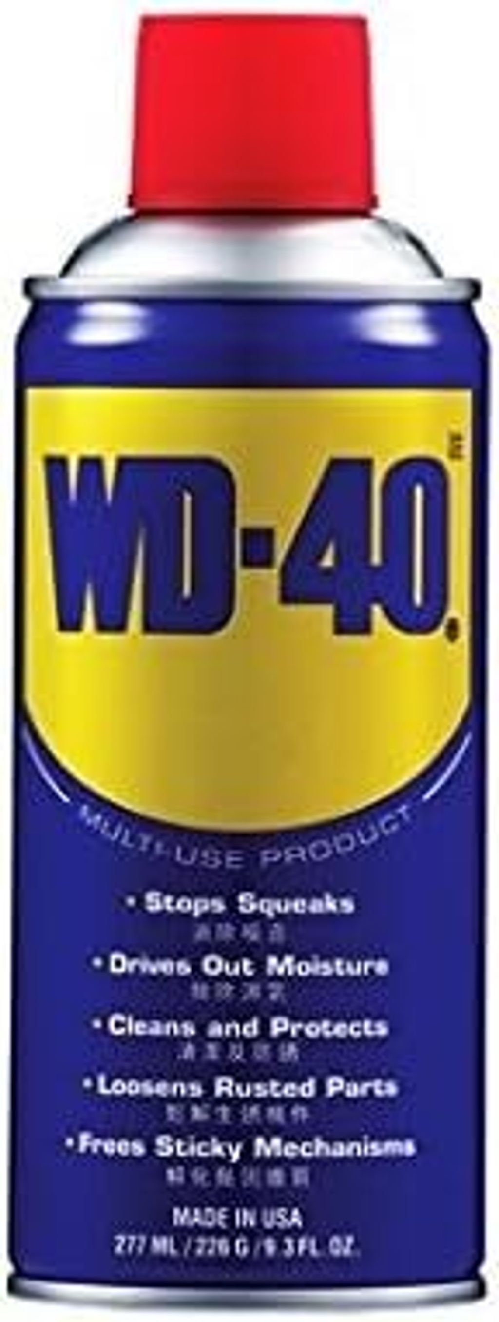 WD40CAN1